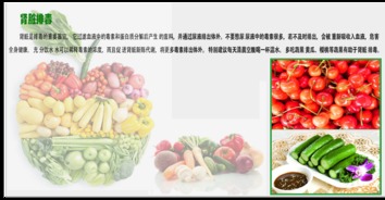 食堂承包與農產品配送一體化解決方案 佛山市好來客餐飲管理的專業服務