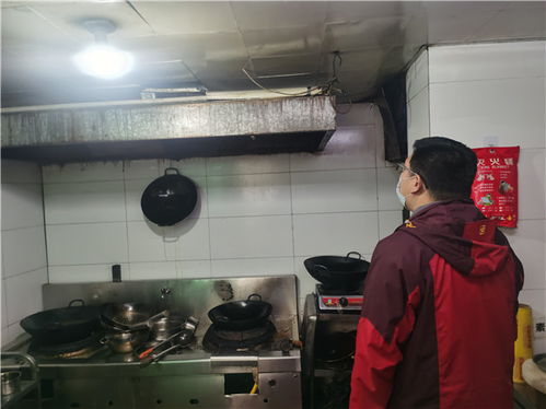 煉油廠區域餐飲油煙凈化專項檢查啟動，筑牢綠色飲食安全防線